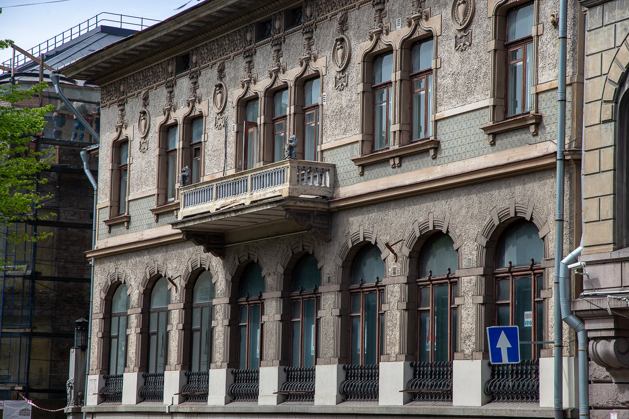 Выборг (Vyborg )